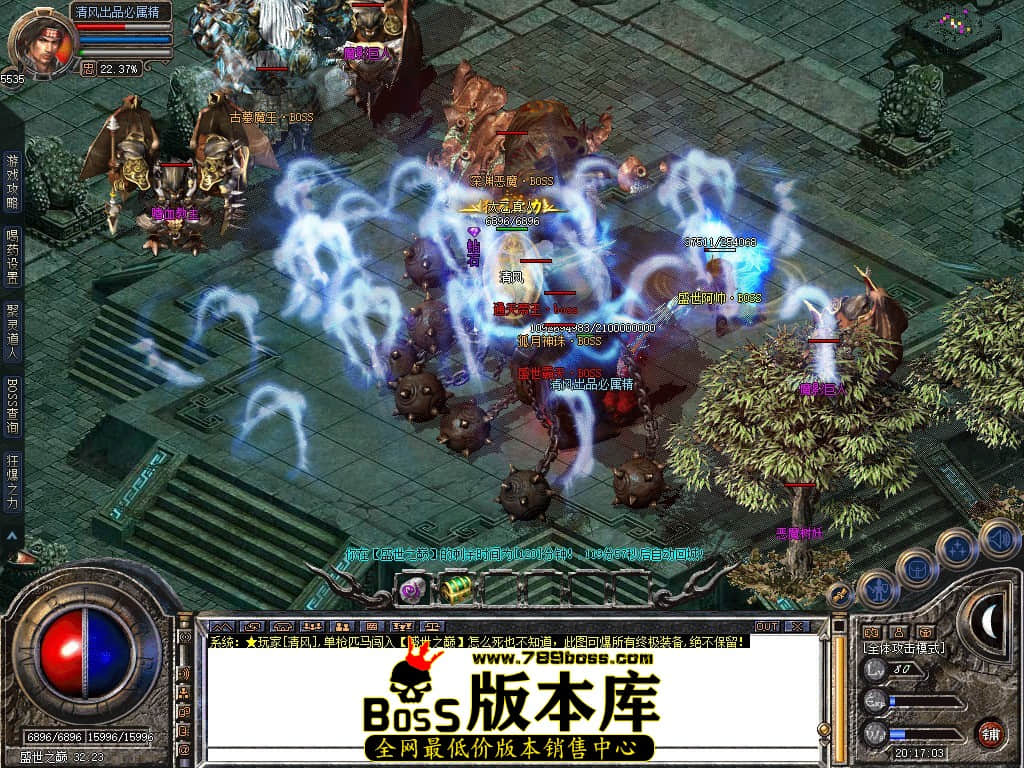 Snapshot_0099.JPG