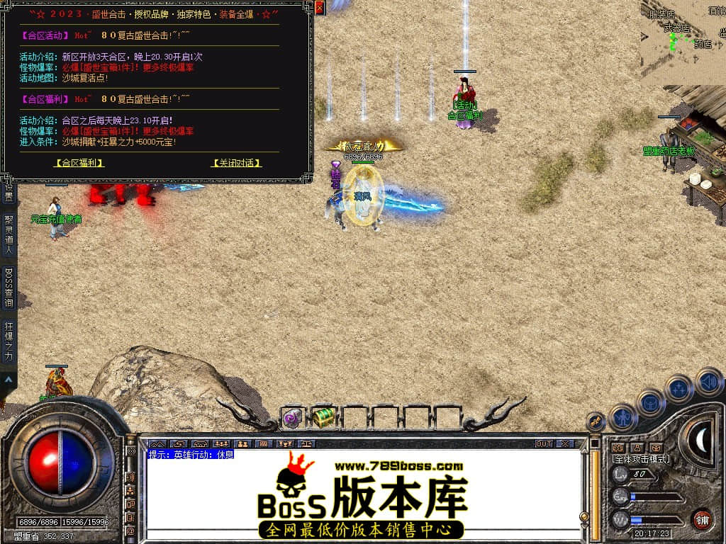 Snapshot_0100.JPG