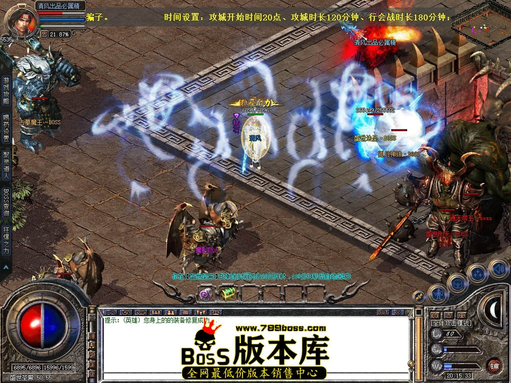 Snapshot_0098.JPG