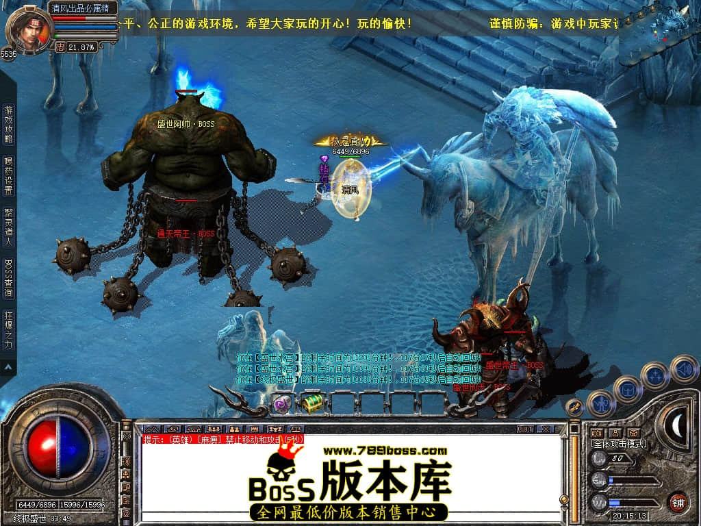 Snapshot_0097.JPG