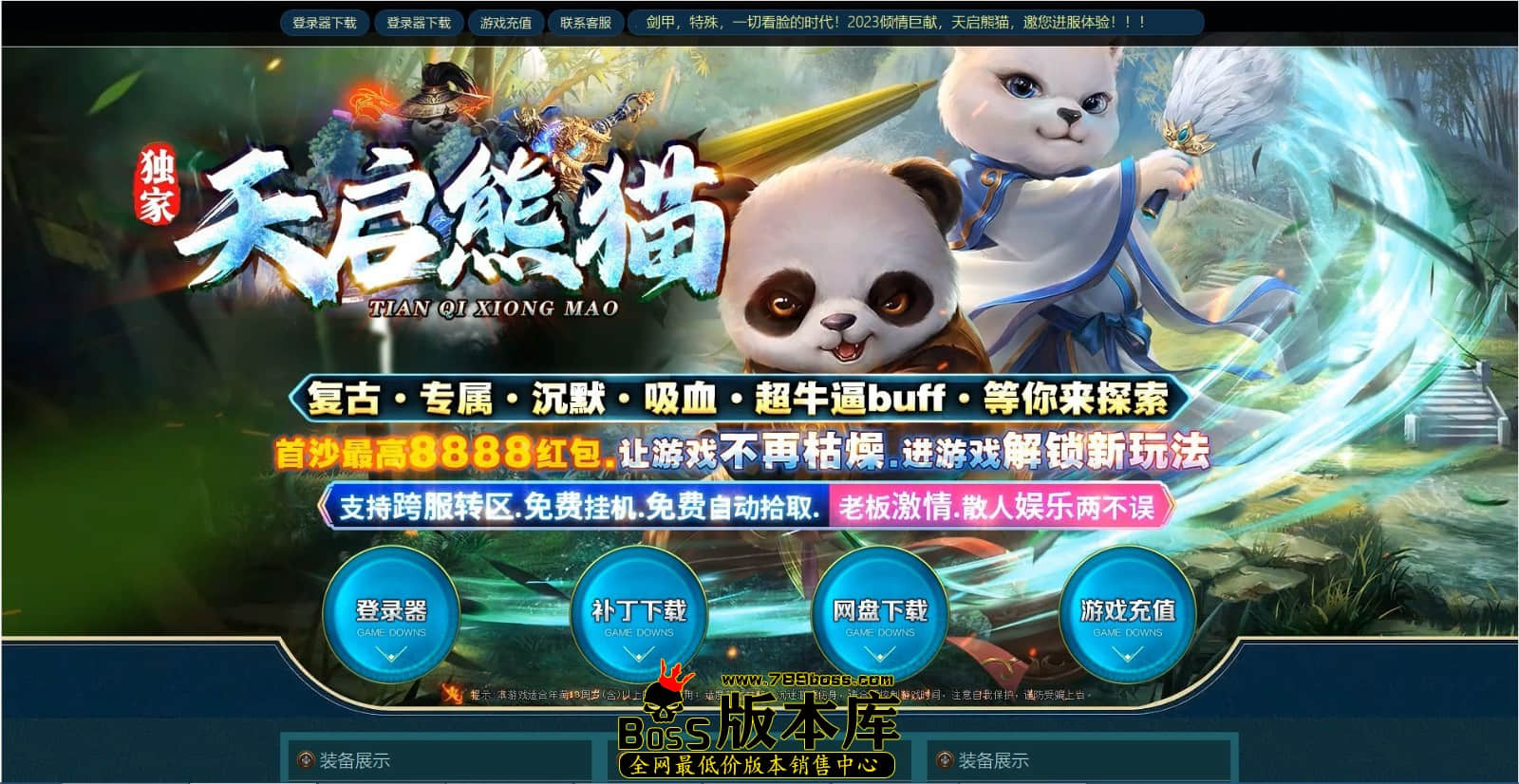 QQ图片20231201213950.jpg