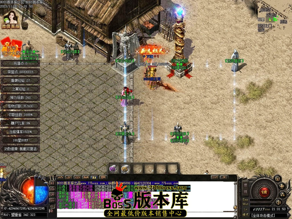 Images06压缩后.JPG