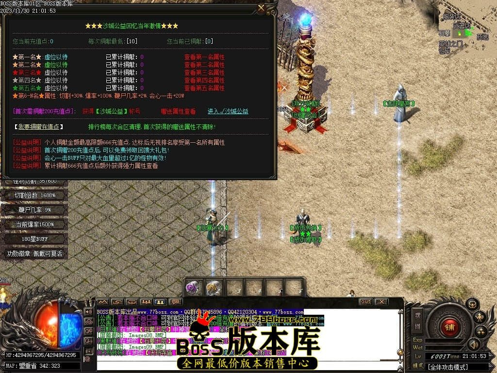 Images10压缩后.JPG