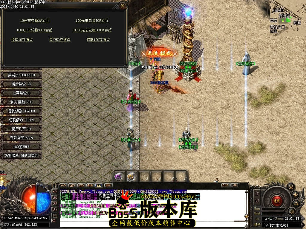 Images12压缩后.JPG