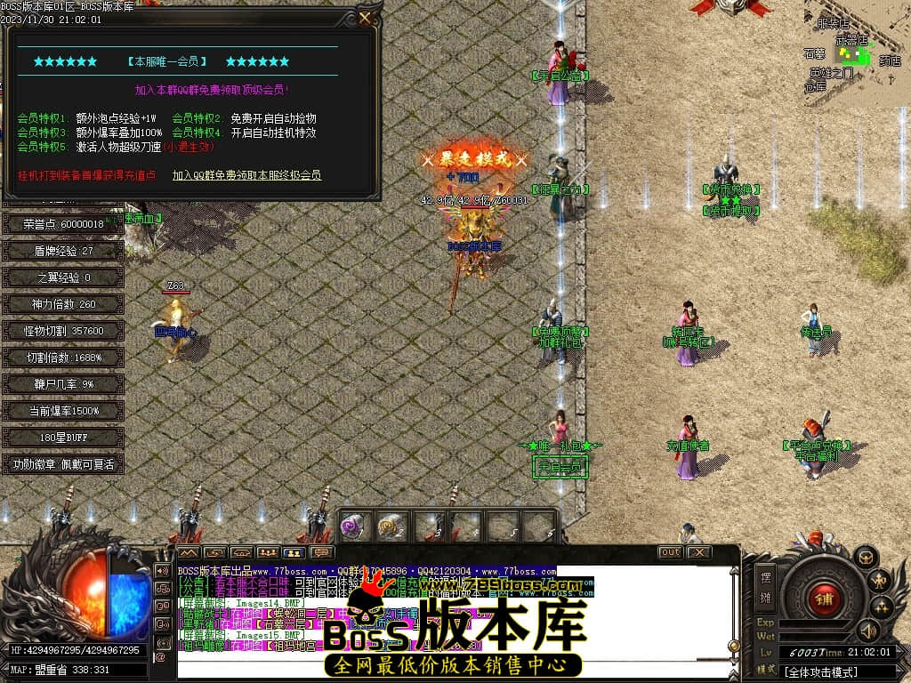 Images16压缩后.JPG