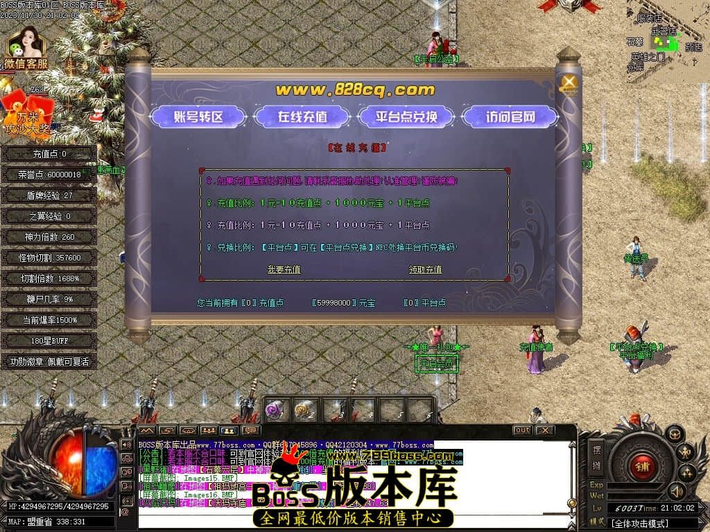 Images17压缩后.JPG
