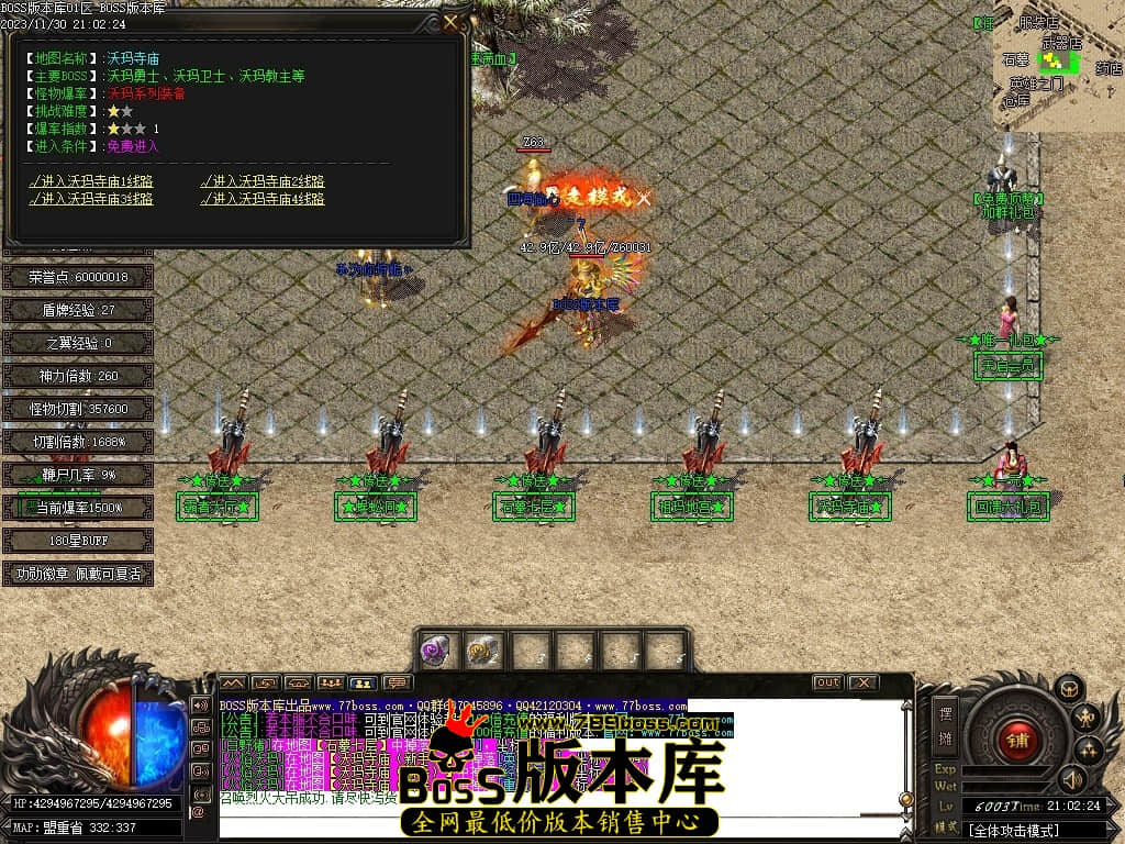 Images18压缩后.JPG
