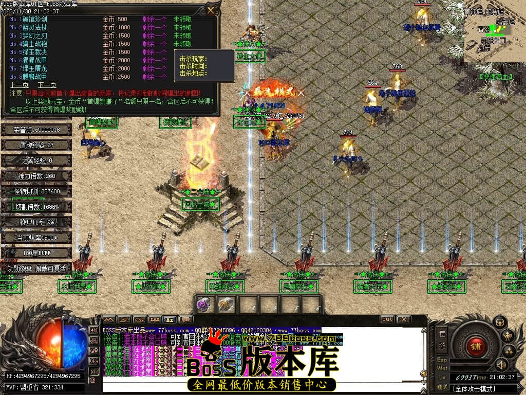 Images30压缩后.JPG