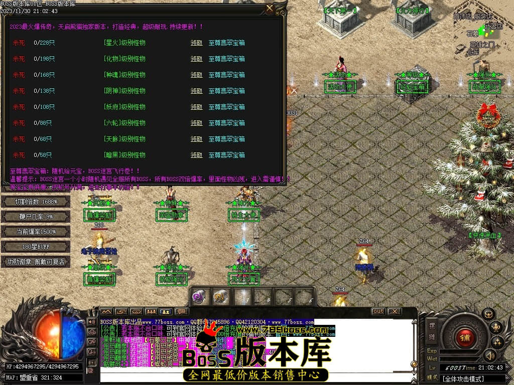 Images34压缩后.JPG