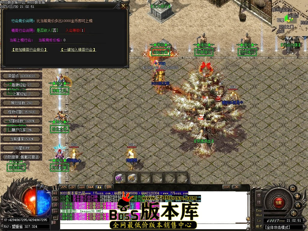 Images40压缩后.JPG