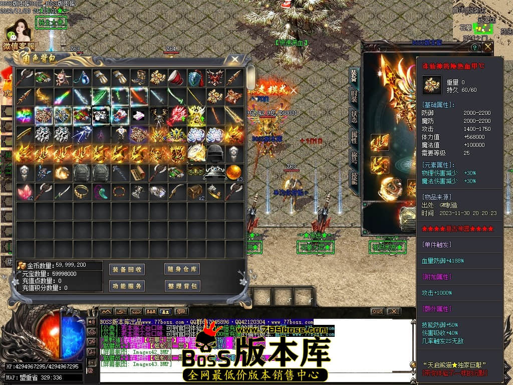 Images44压缩后.JPG