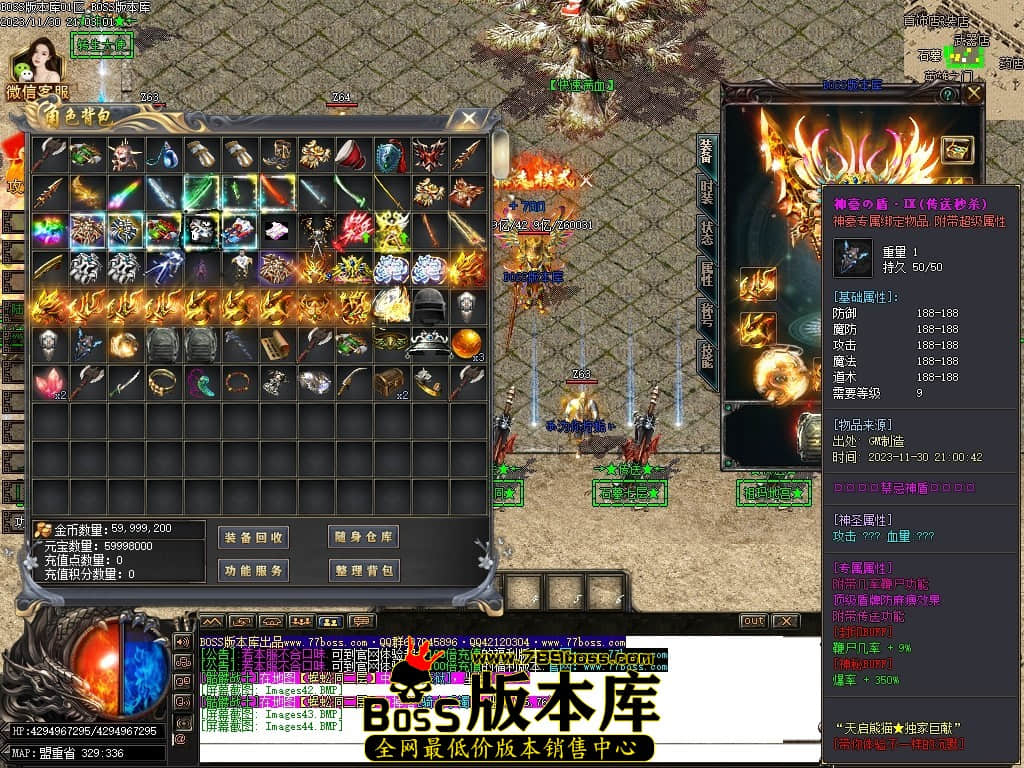 Images45压缩后.JPG