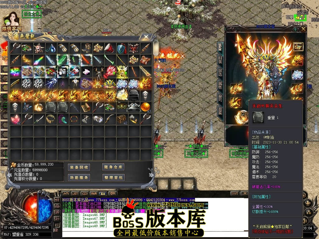 Images50压缩后.JPG