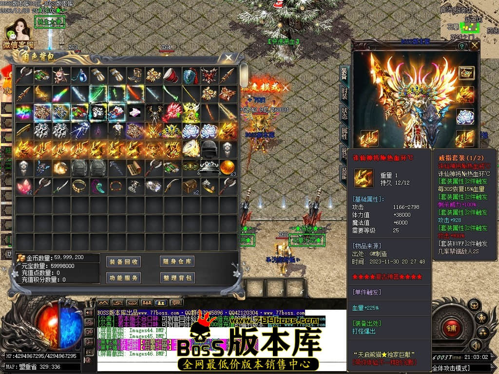 Images47压缩后.JPG