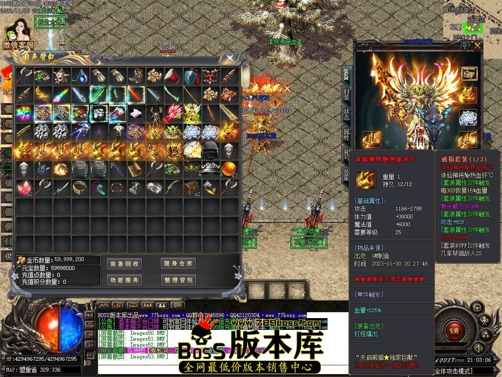 Images54压缩后.JPG