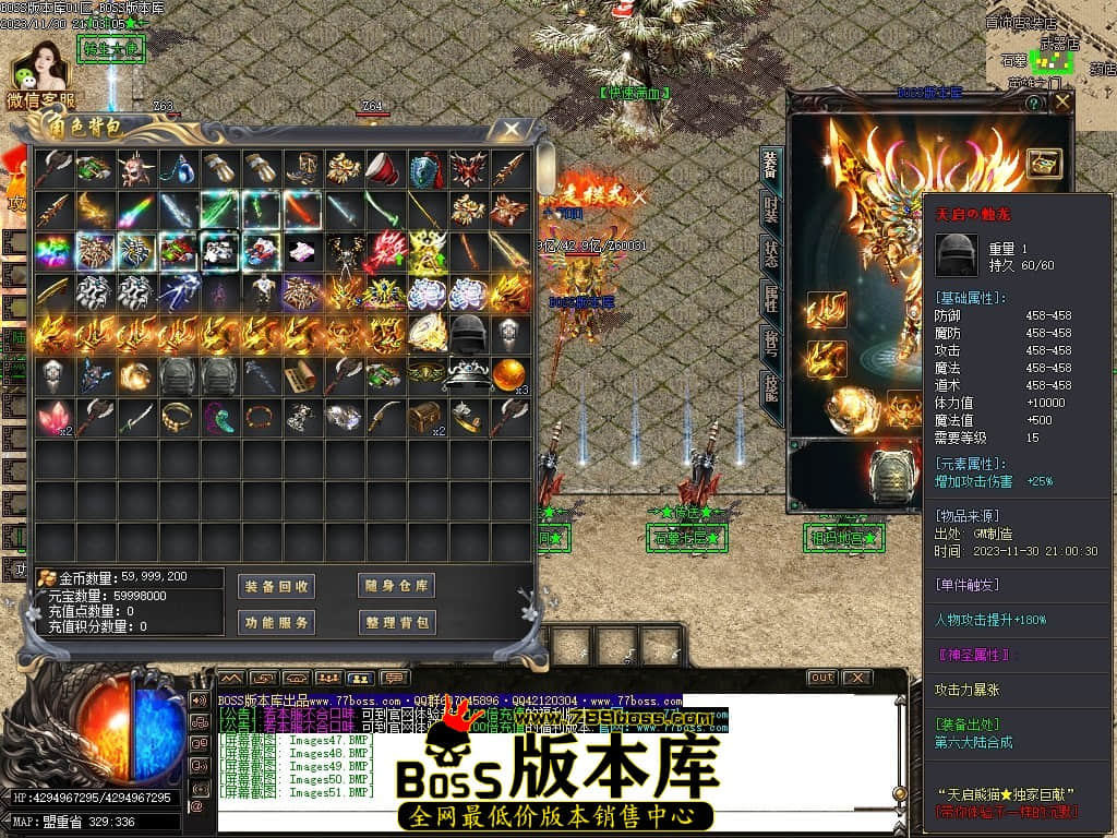 Images52压缩后.JPG