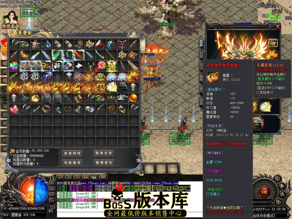 Images55压缩后.JPG