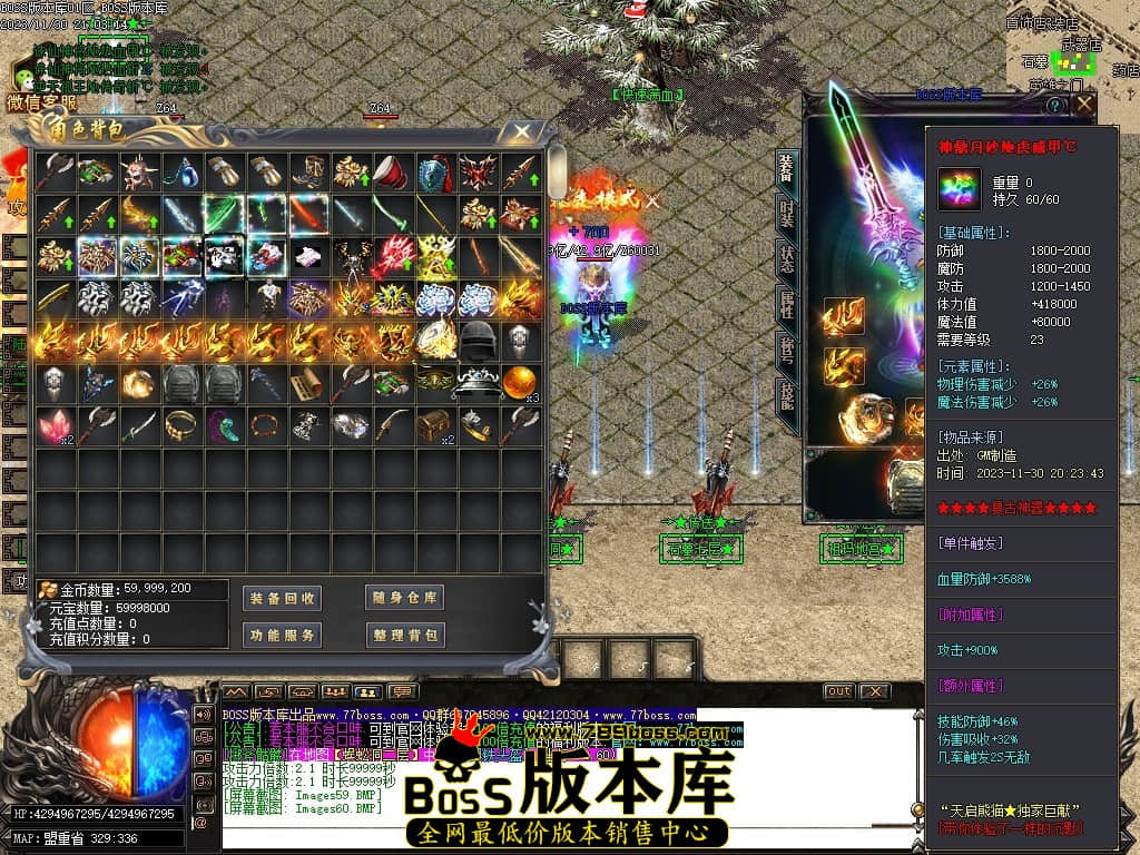 Images61压缩后.JPG