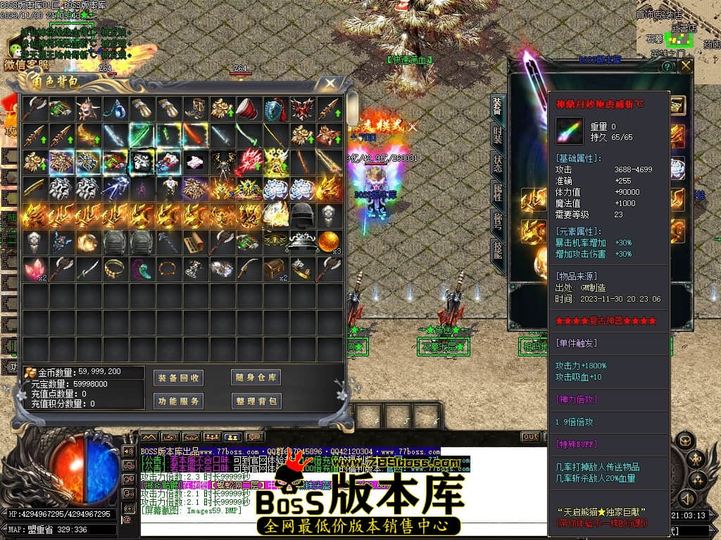 Images60压缩后.JPG