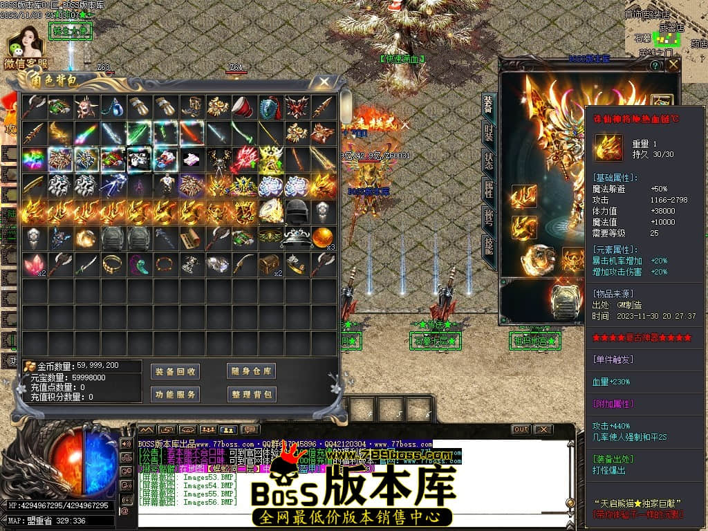 Images57压缩后.JPG