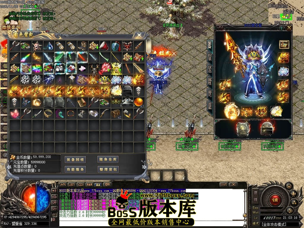 Images62压缩后.JPG