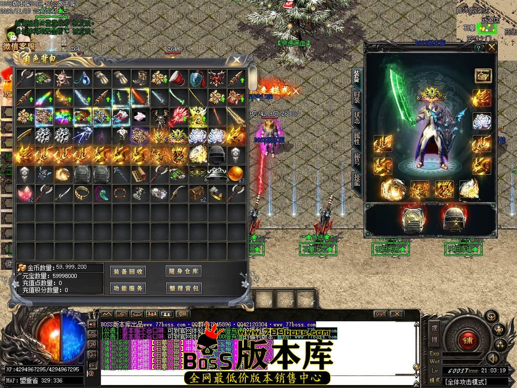 Images65压缩后.JPG