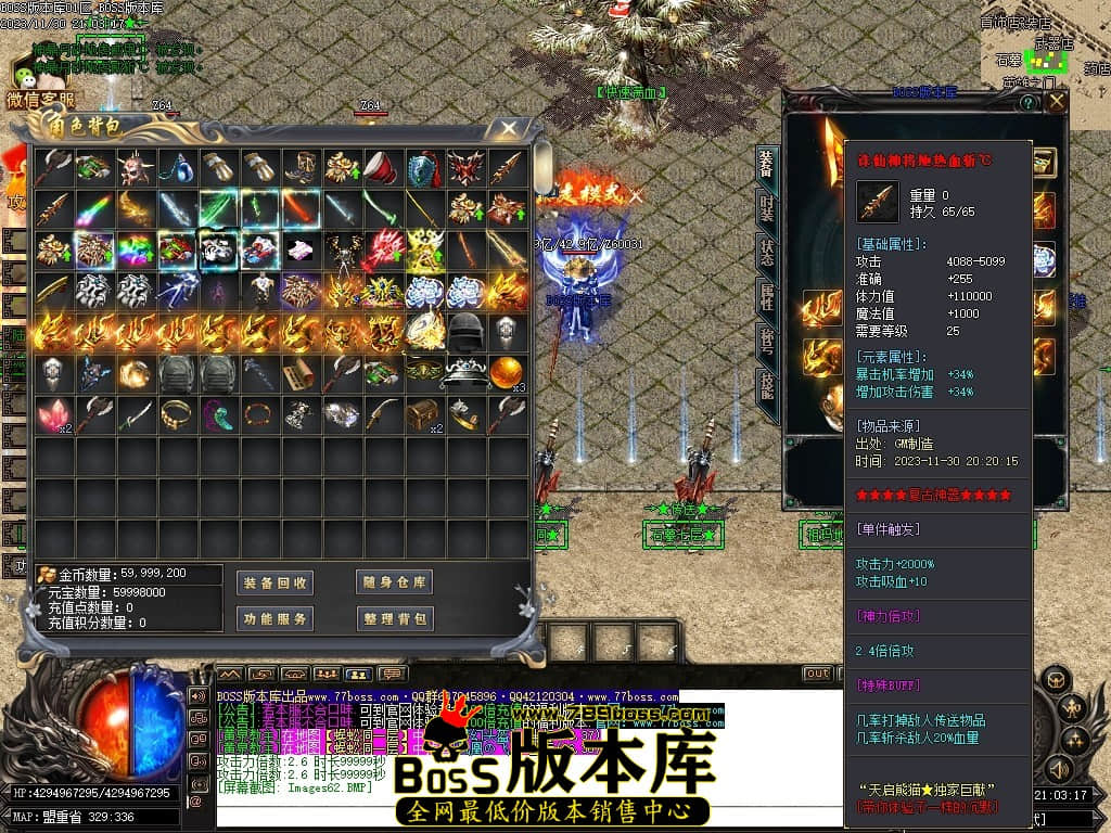 Images63压缩后.JPG