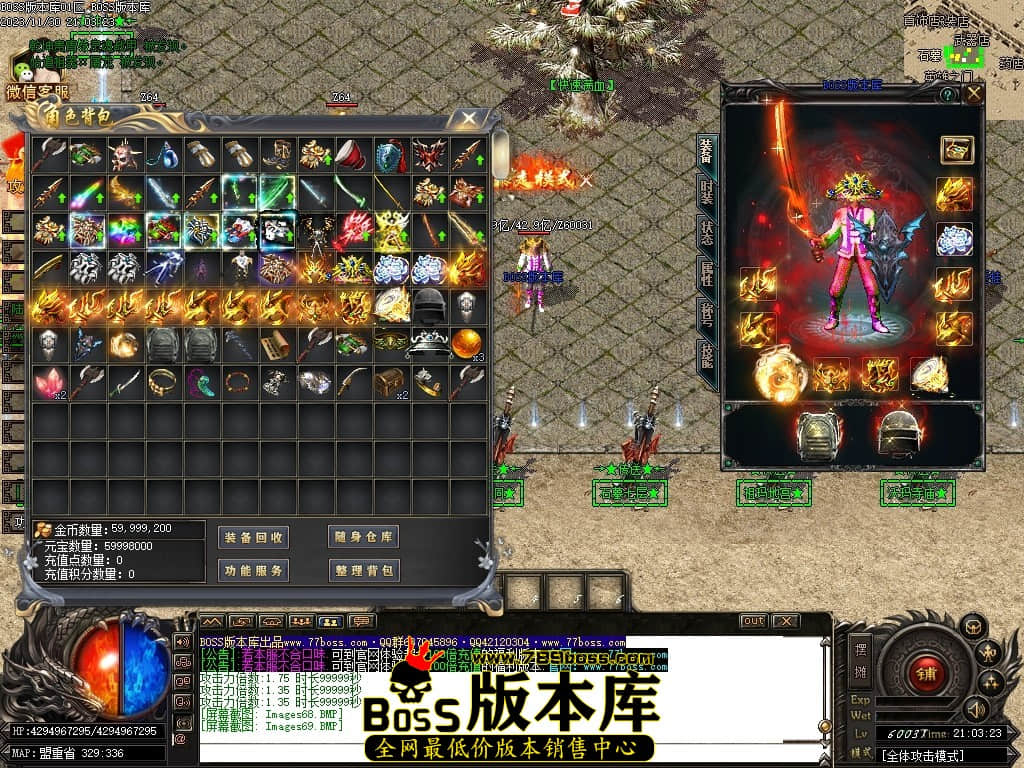Images70压缩后.JPG