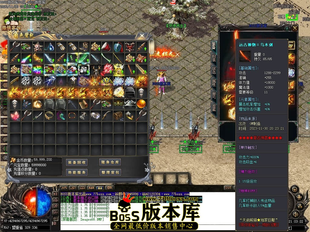 Images69压缩后.JPG