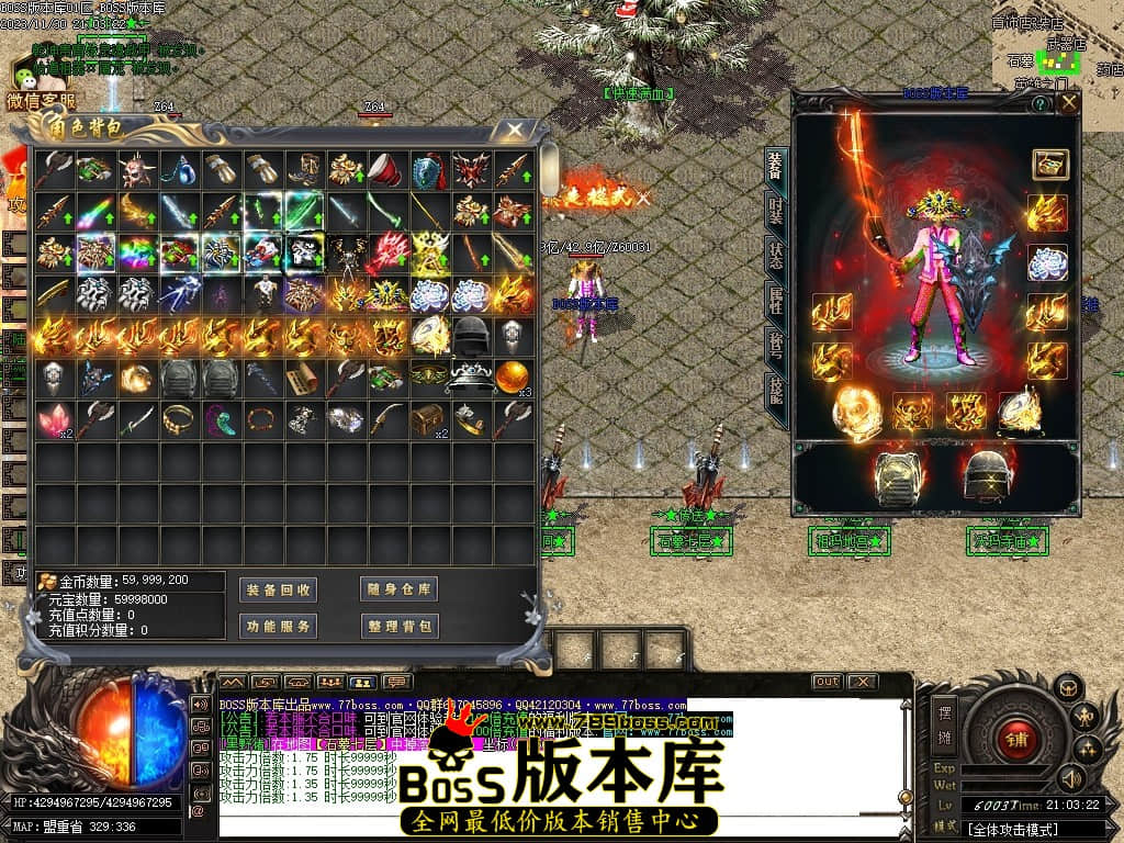 Images68压缩后.JPG