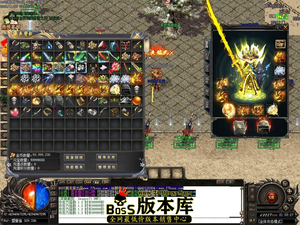Images74压缩后.JPG