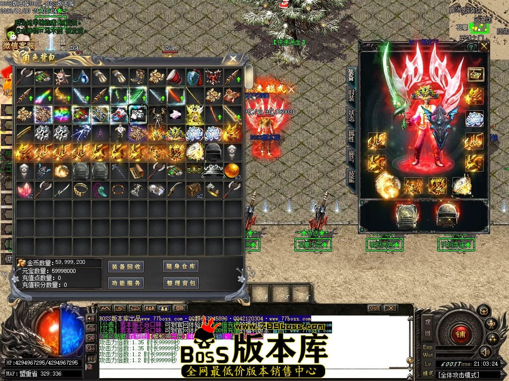 Images71压缩后.JPG