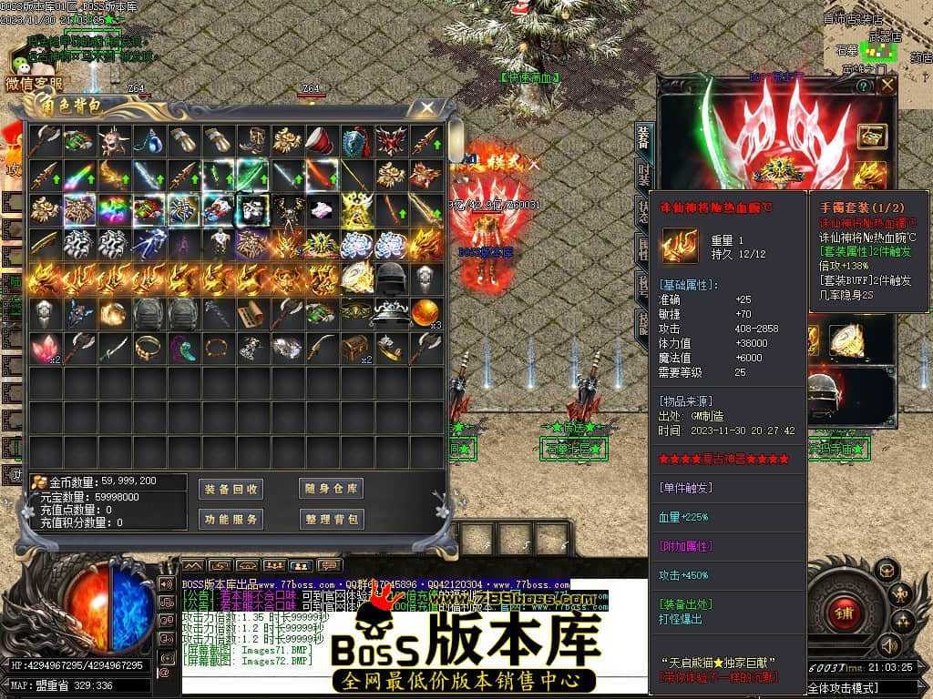 Images73压缩后.JPG
