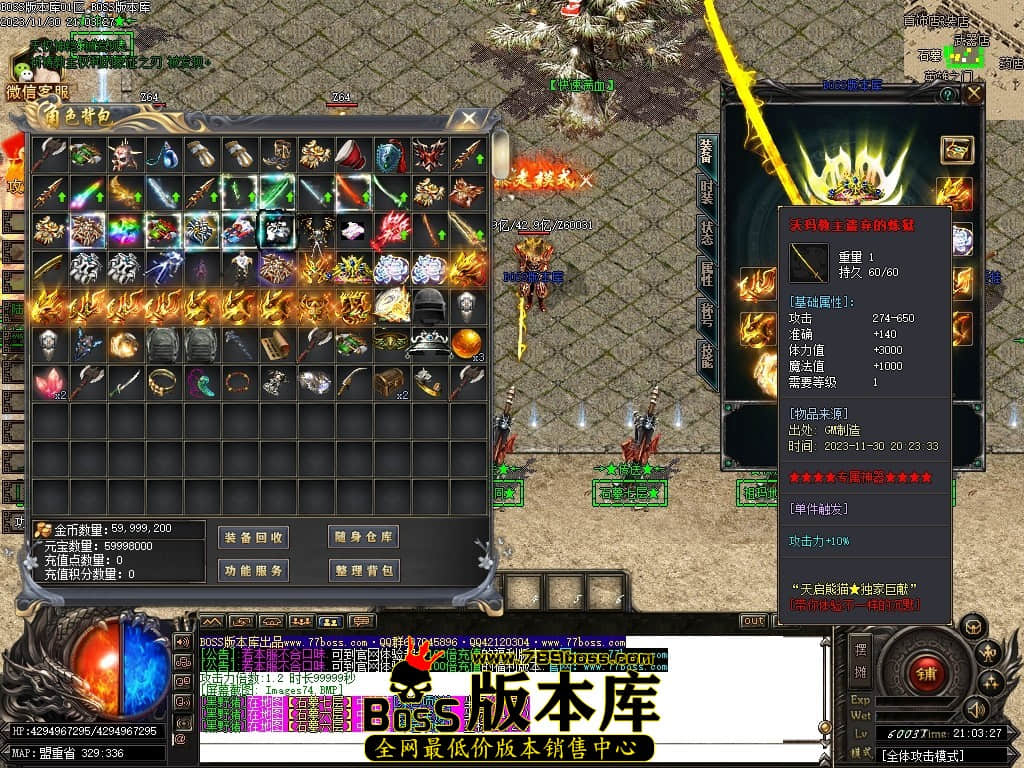 Images75压缩后.JPG