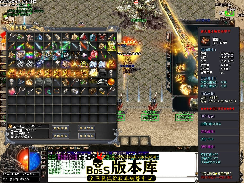 Images79压缩后.JPG