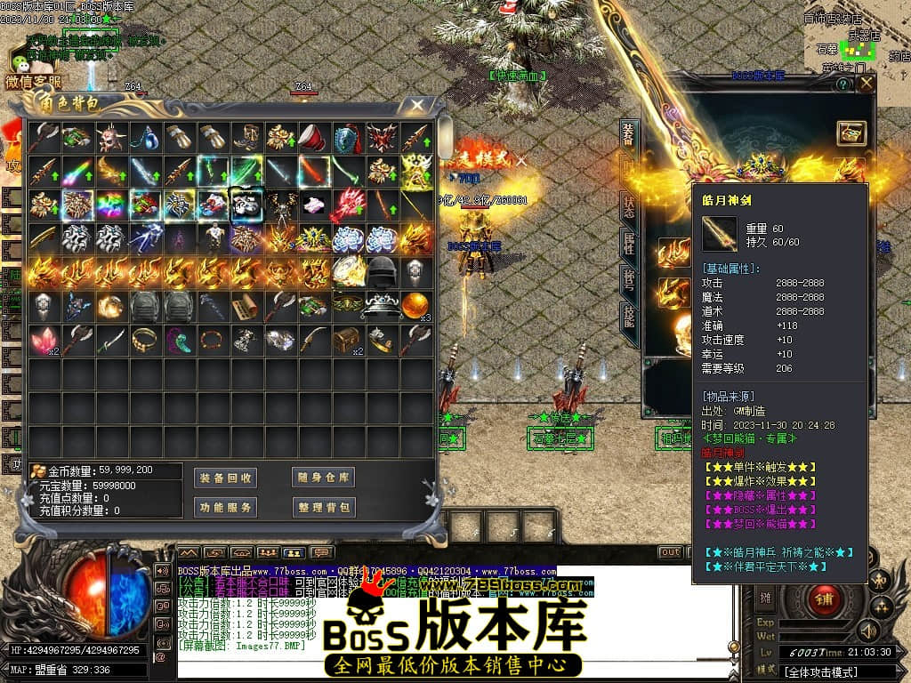 Images78压缩后.JPG