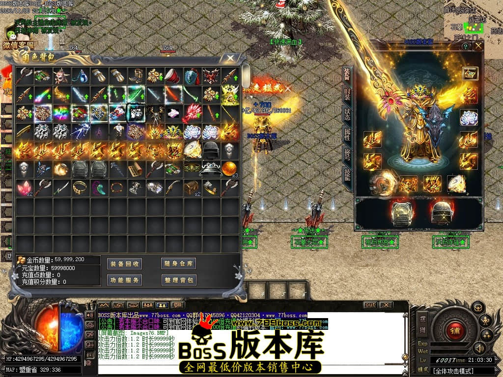 Images77压缩后.JPG
