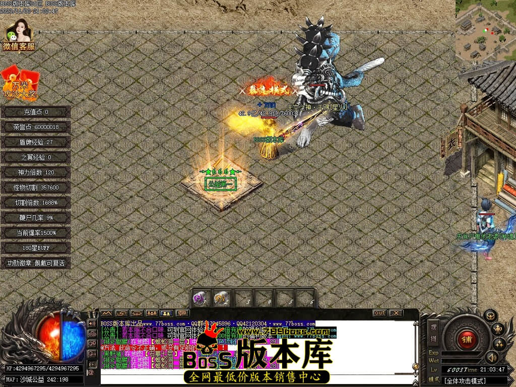 Images81压缩后.JPG