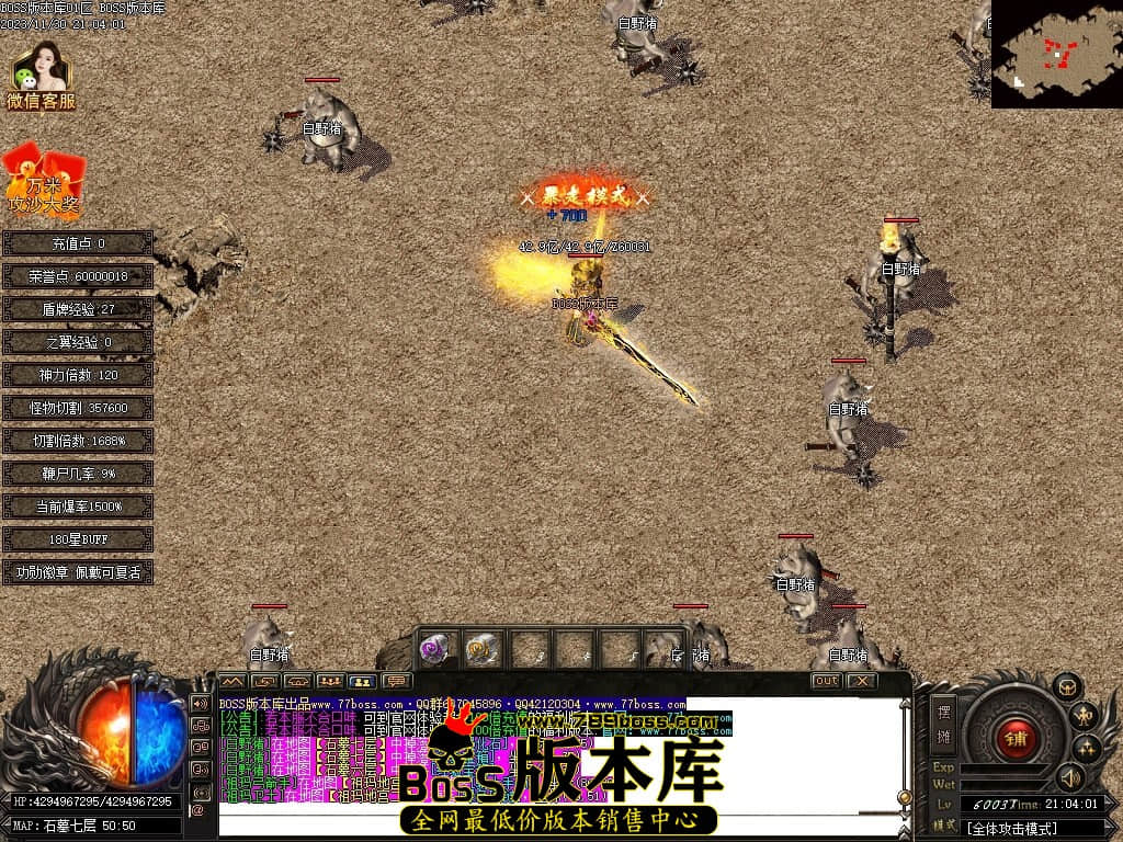 Images83压缩后.JPG