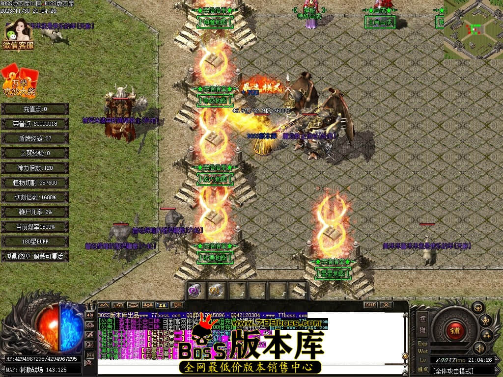 Images85压缩后.JPG