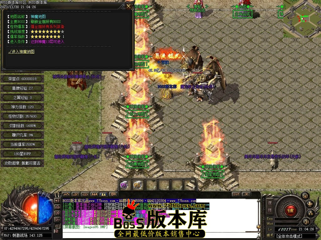 Images86压缩后.JPG