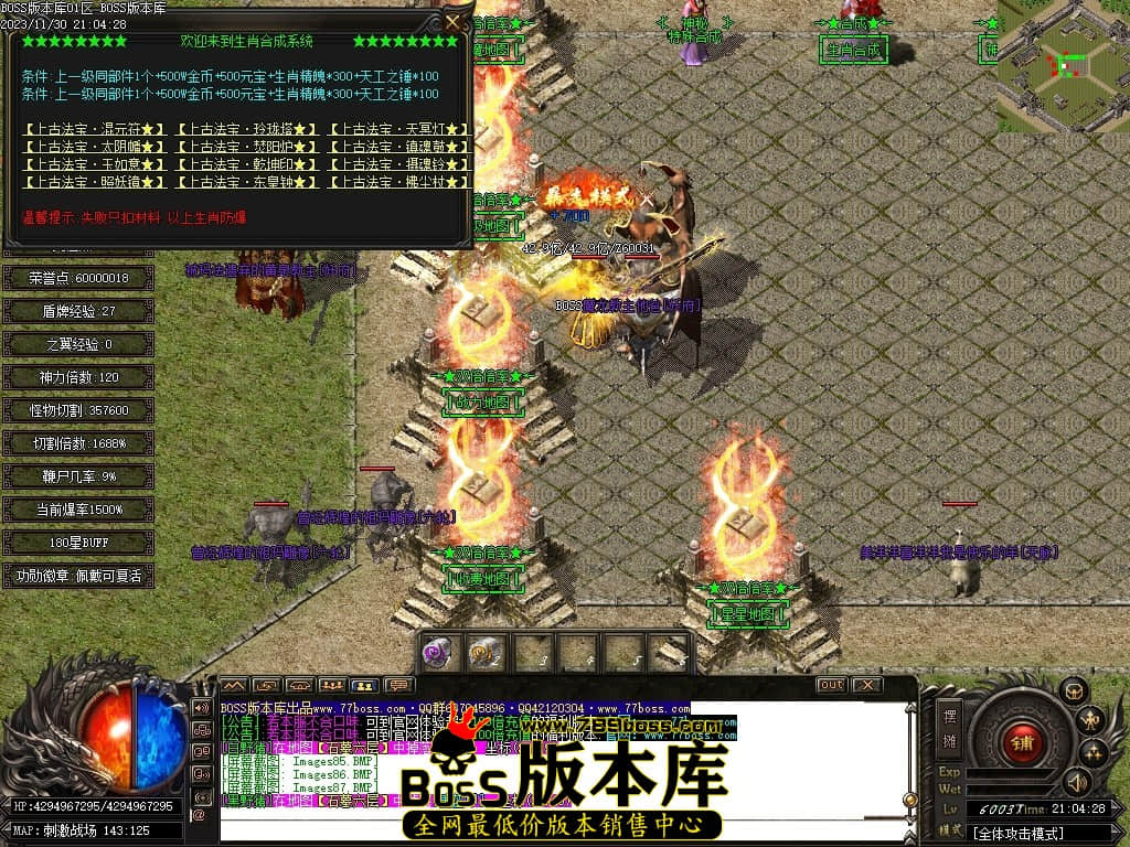 Images88压缩后.JPG