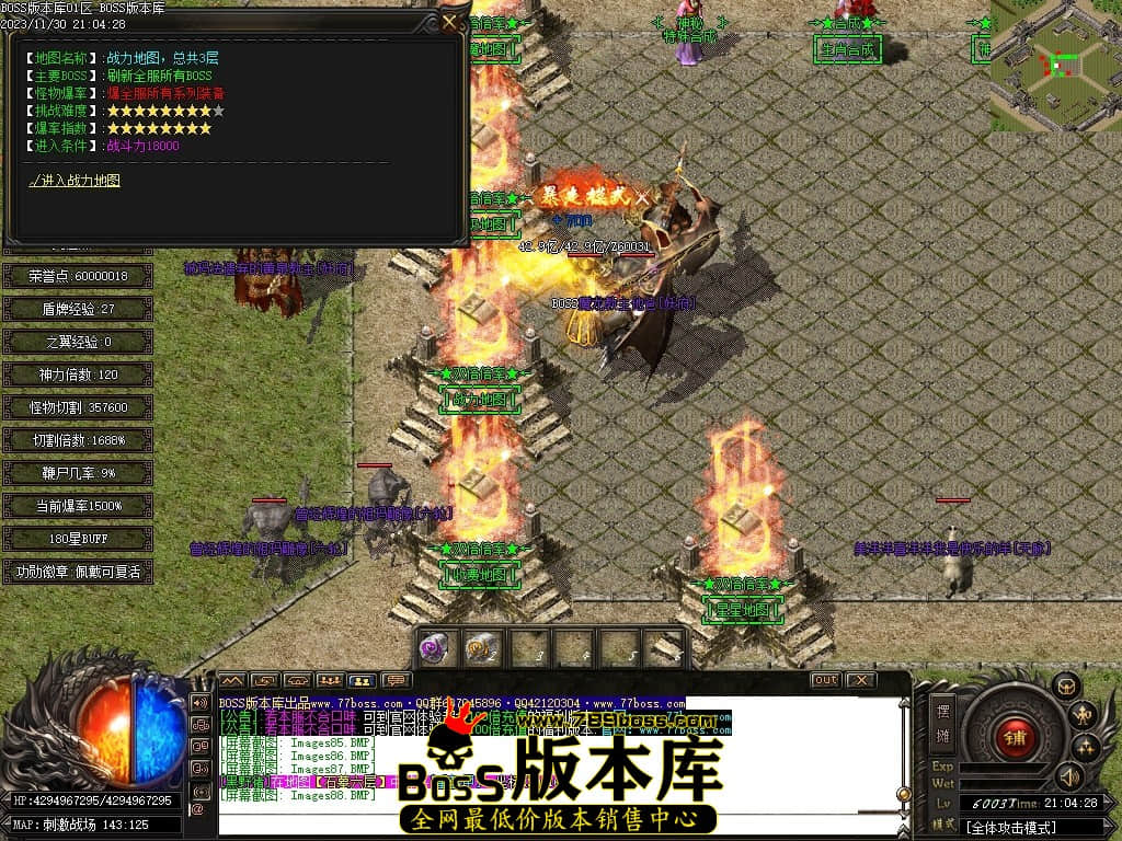 Images89压缩后.JPG