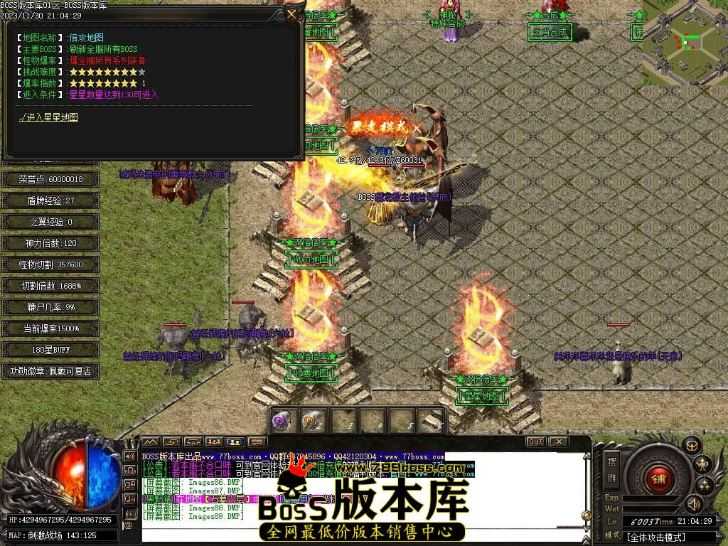 Images90压缩后.JPG