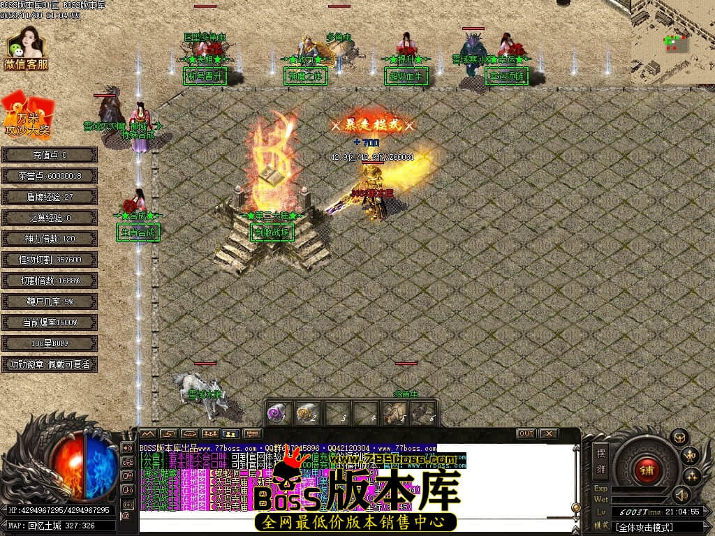 Images96压缩后.JPG