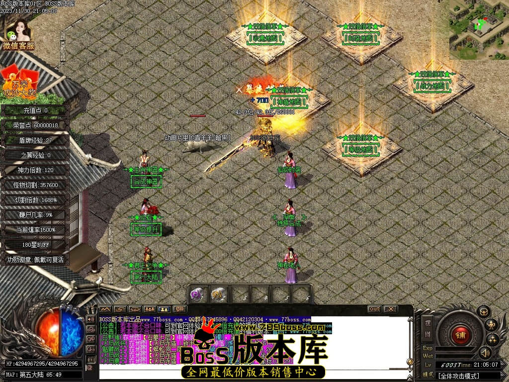 Images102压缩后.JPG