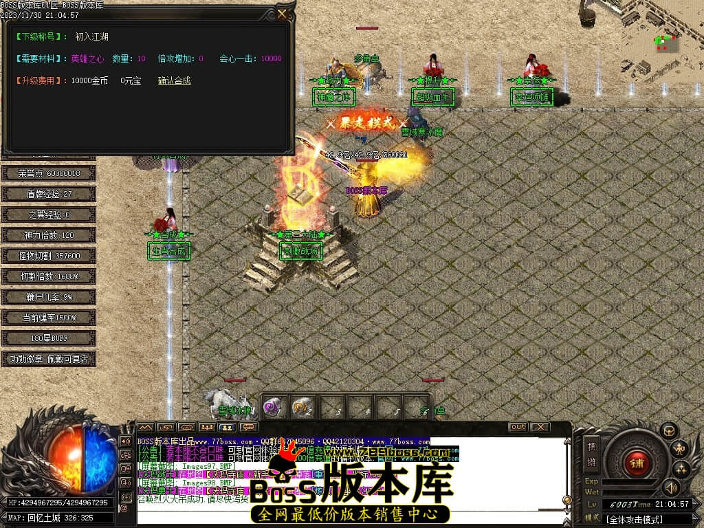 Images99压缩后.JPG