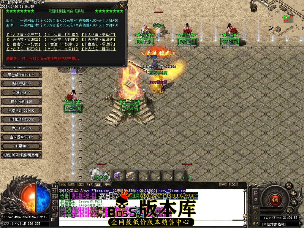 Images101压缩后.JPG