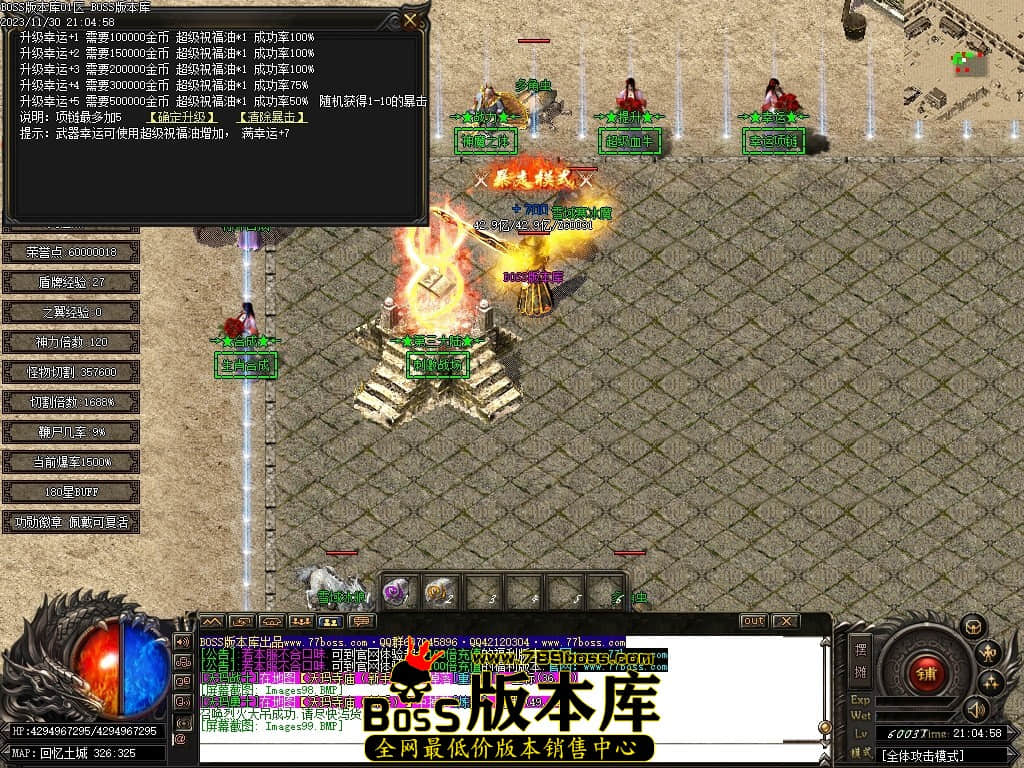 Images100压缩后.JPG