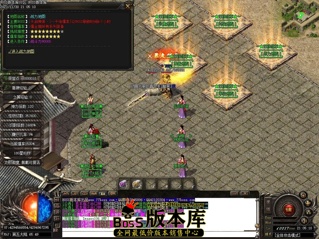Images107压缩后.JPG